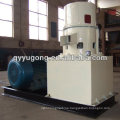 Yugong Brand Biomass Pellet Mill,Sawdust Pellet Mill, Wood Pellet Mill,Pellet Mill